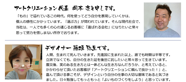 言葉