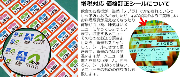 看板
